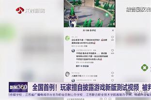 世体：沙特俱乐部为莱万开出超1亿欧年薪，但球员不考虑离开巴萨